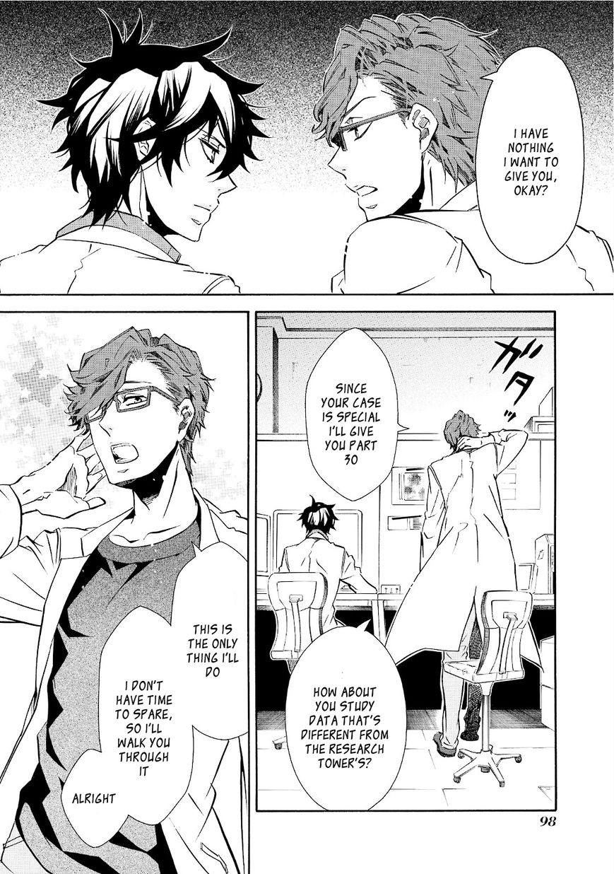 Karneval Chapter 93 page 10 - Chapter 93 : Senpai