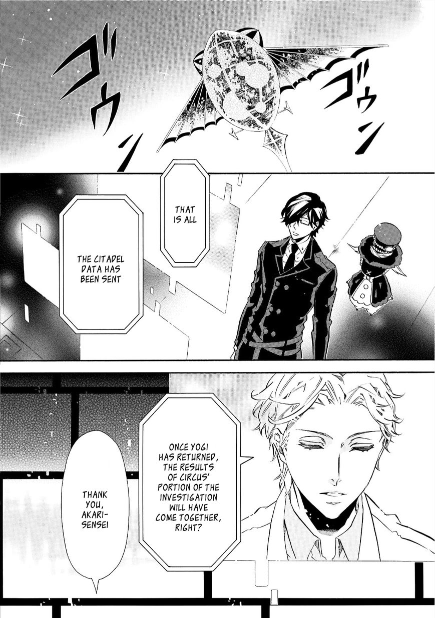 Karneval Chapter 93 page 12 - Chapter 93 : Senpai