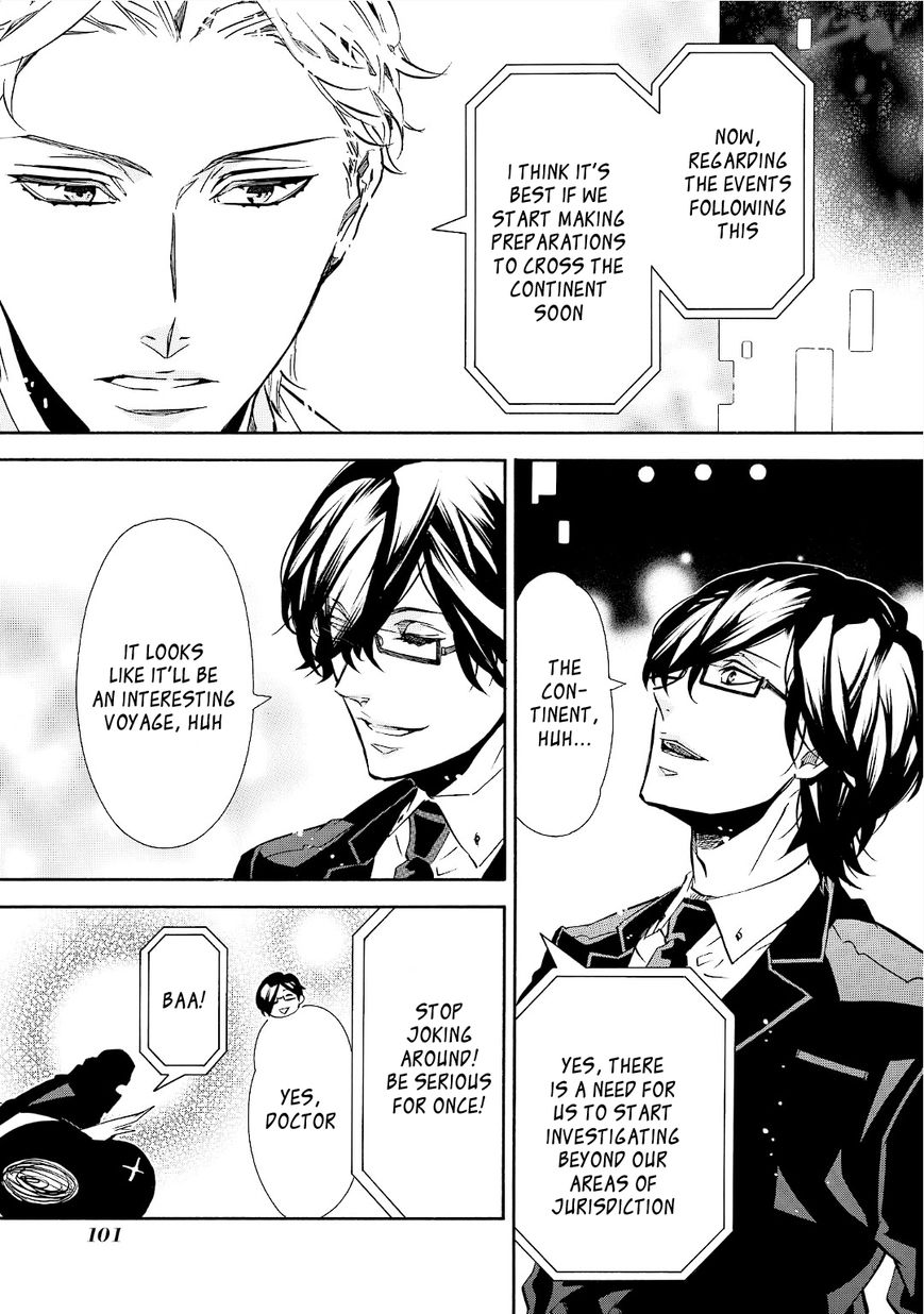 Karneval Chapter 93 page 13 - Chapter 93 : Senpai