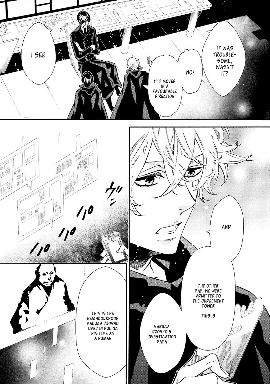 Karneval Chapter 93 page 15 - Chapter 93 : Senpai