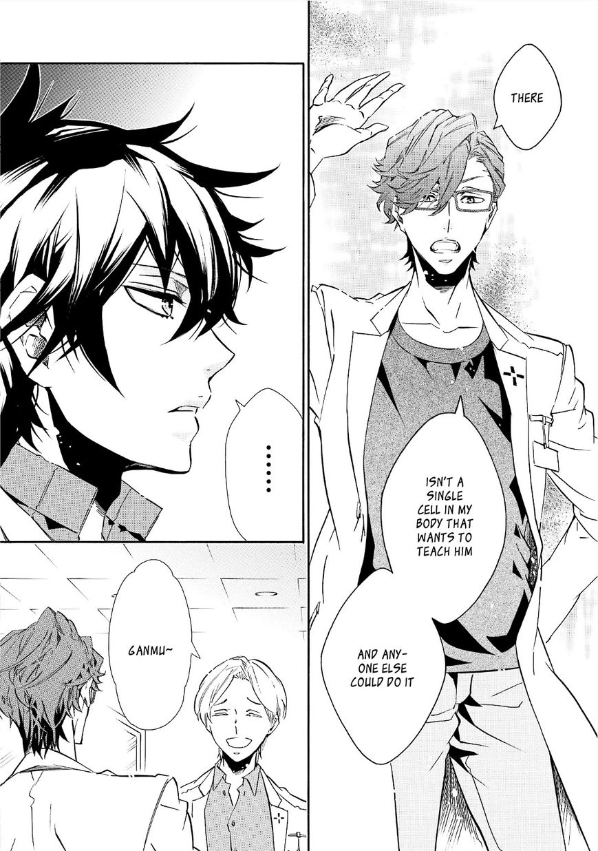 Karneval Chapter 93 page 2 - Chapter 93 : Senpai