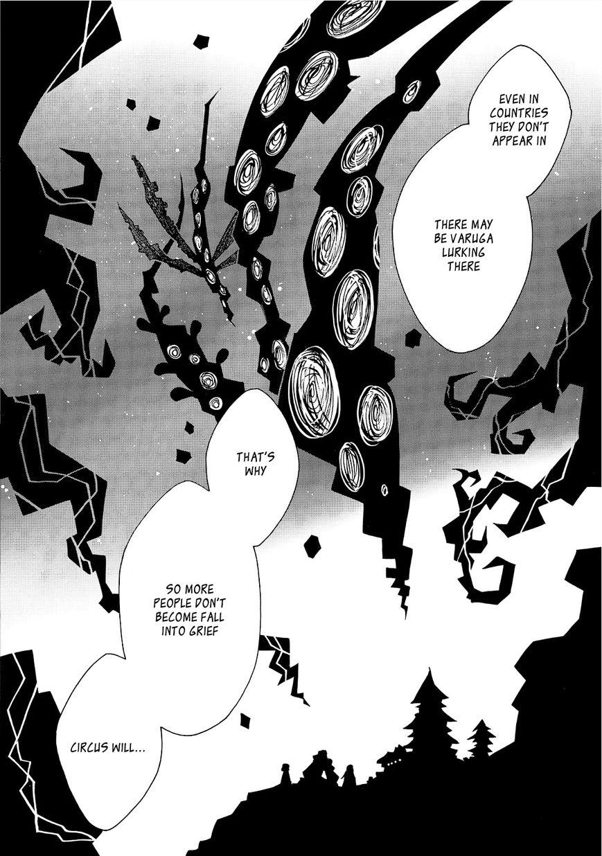 Karneval Chapter 93 page 24 - Chapter 93 : Senpai