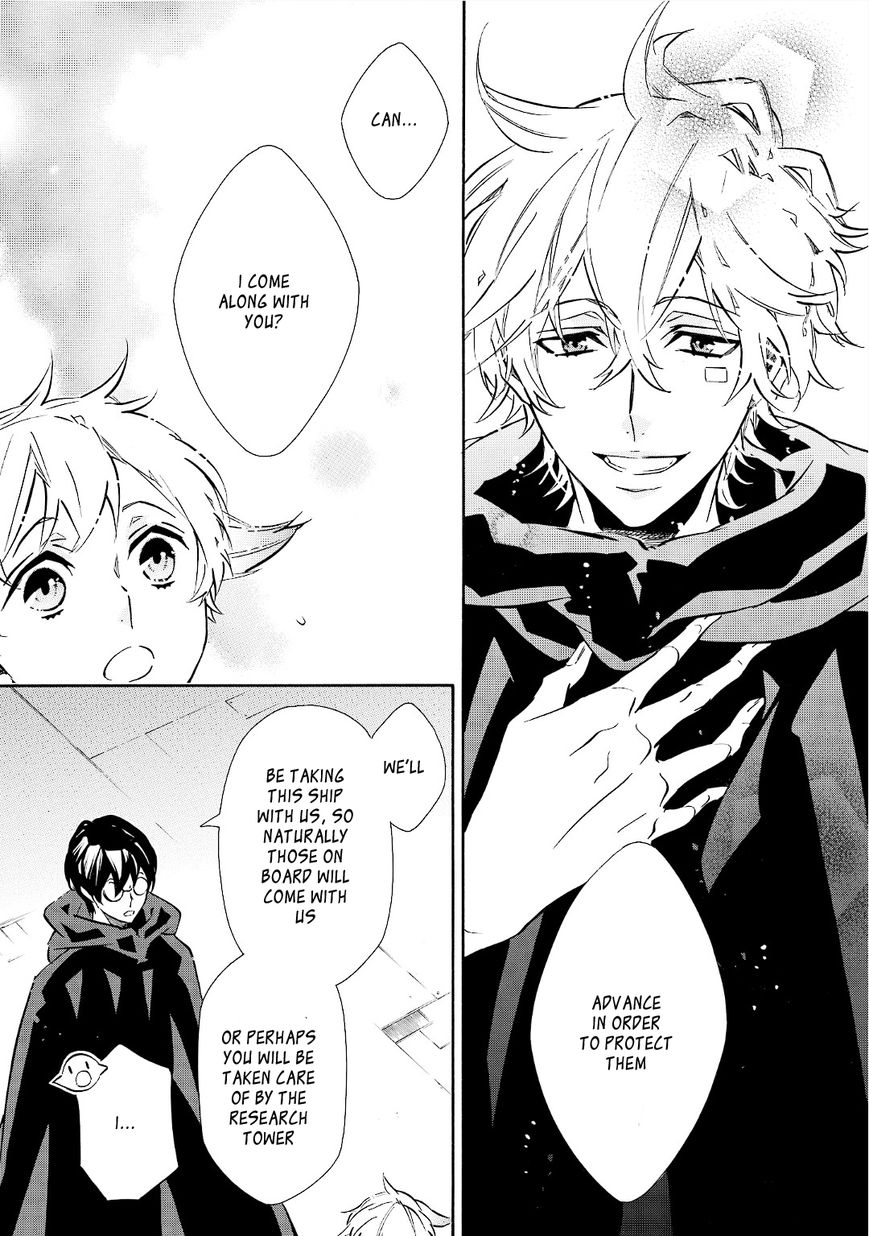 Karneval Chapter 93 page 25 - Chapter 93 : Senpai