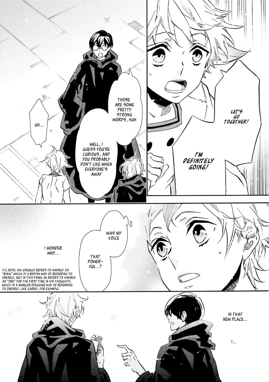 Karneval Chapter 93 page 26 - Chapter 93 : Senpai