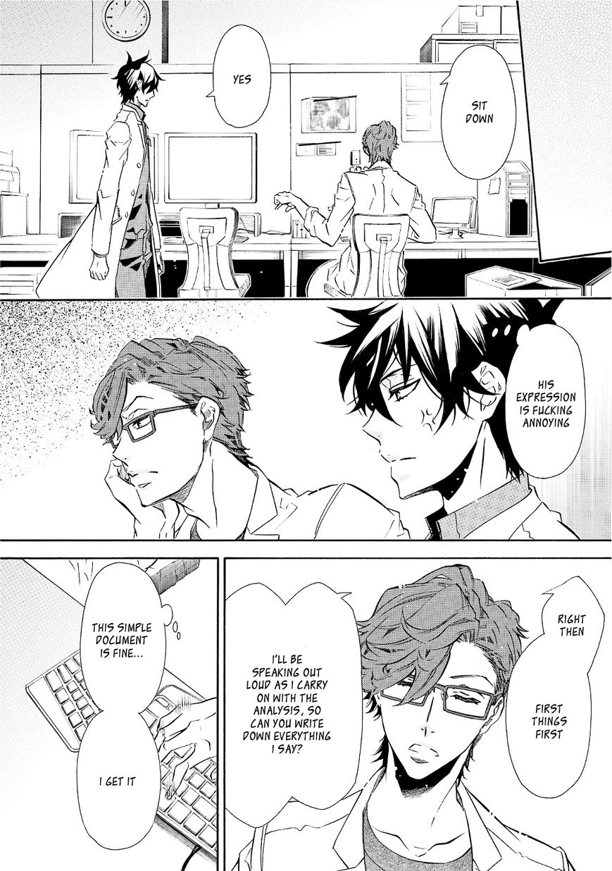 Karneval Chapter 93 page 4 - Chapter 93 : Senpai