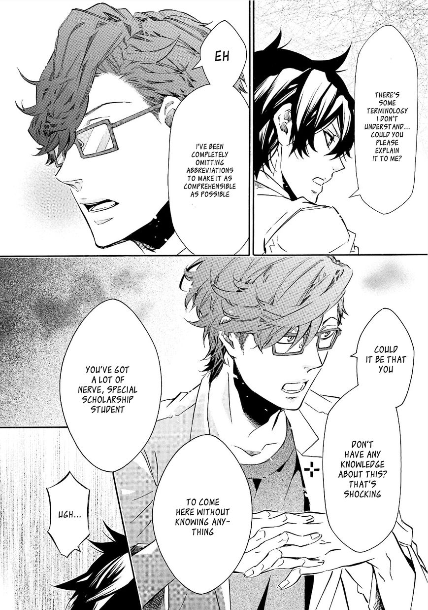 Karneval Chapter 93 page 8 - Chapter 93 : Senpai