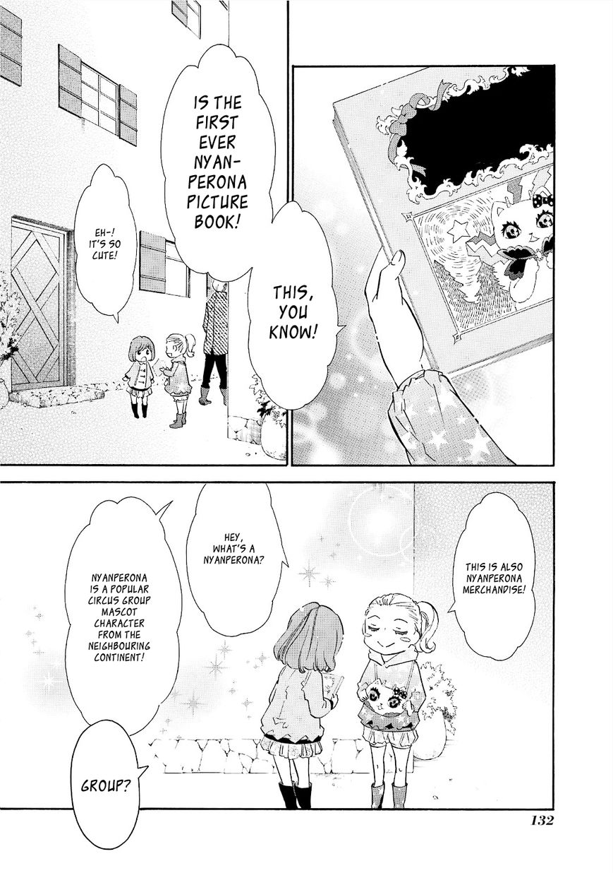 Karneval Chapter 94 page 14 - Chapter 94 : Nyanperona and RIbbon's Journey