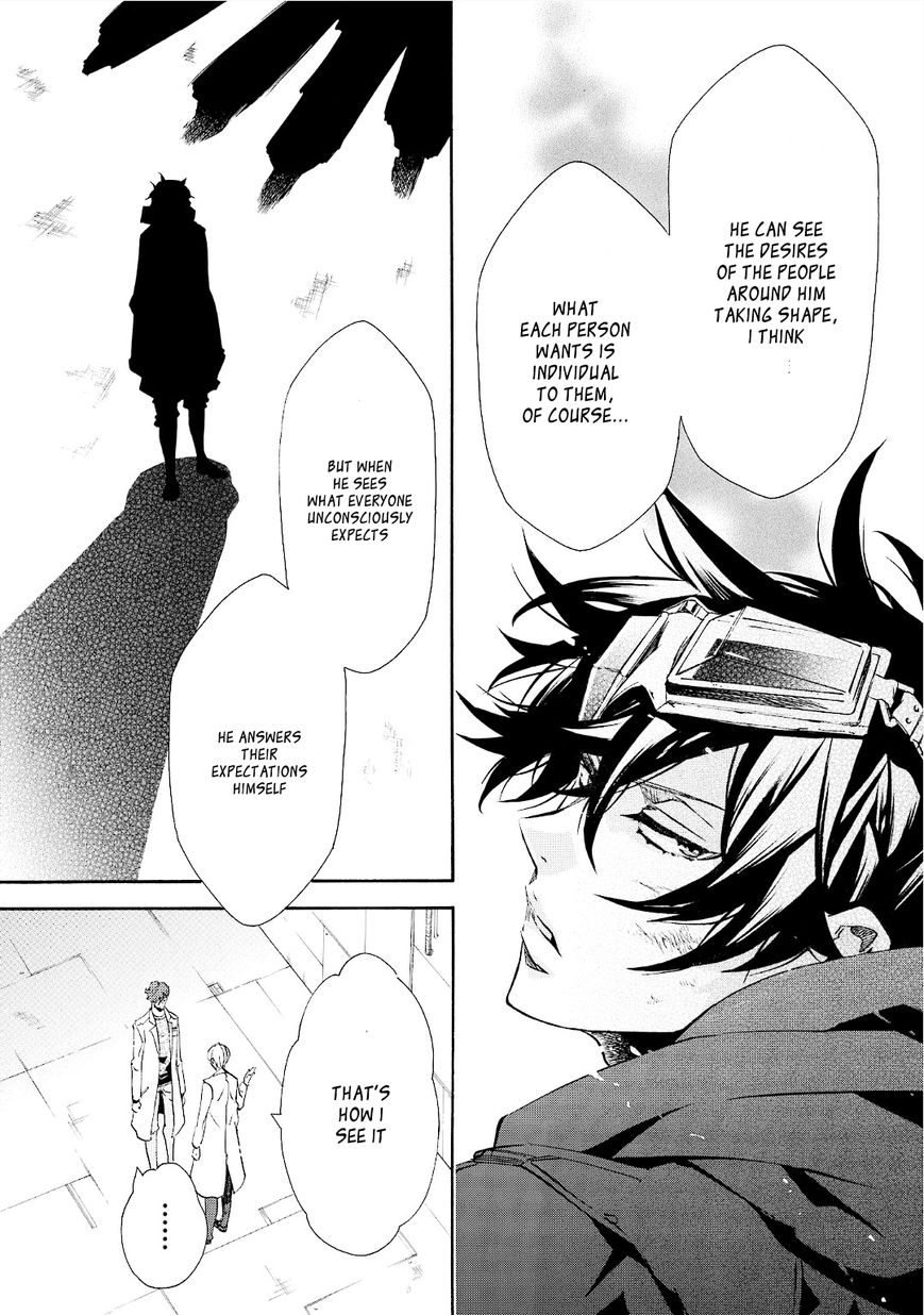 Karneval Chapter 94 page 22 - Chapter 94 : Nyanperona and RIbbon's Journey