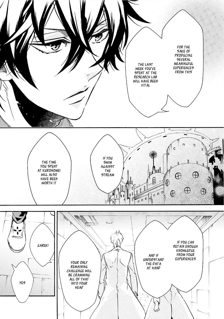 Karneval Chapter 94 page 25 - Chapter 94 : Nyanperona and RIbbon's Journey