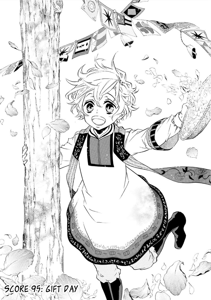 Karneval Chapter 95 page 1 - Chapter 95 : Gift Day