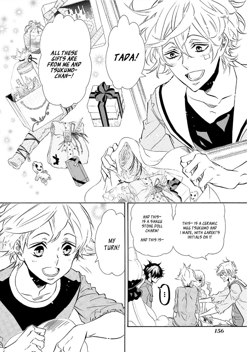 Karneval Chapter 95 page 10 - Chapter 95 : Gift Day