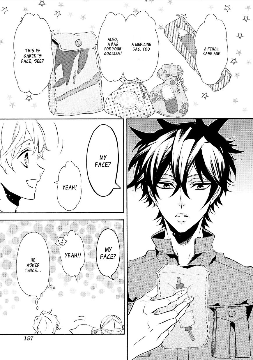 Karneval Chapter 95 page 11 - Chapter 95 : Gift Day
