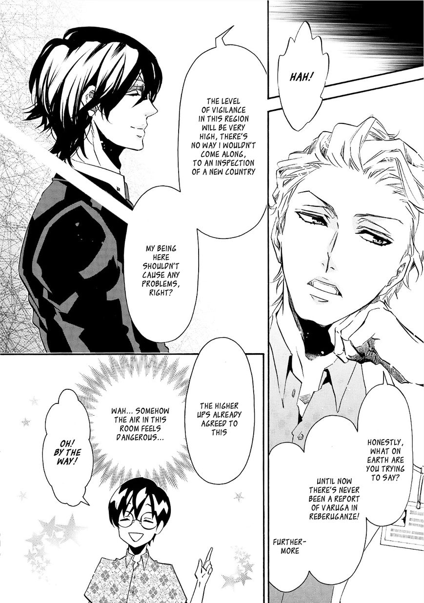 Karneval Chapter 95 page 14 - Chapter 95 : Gift Day