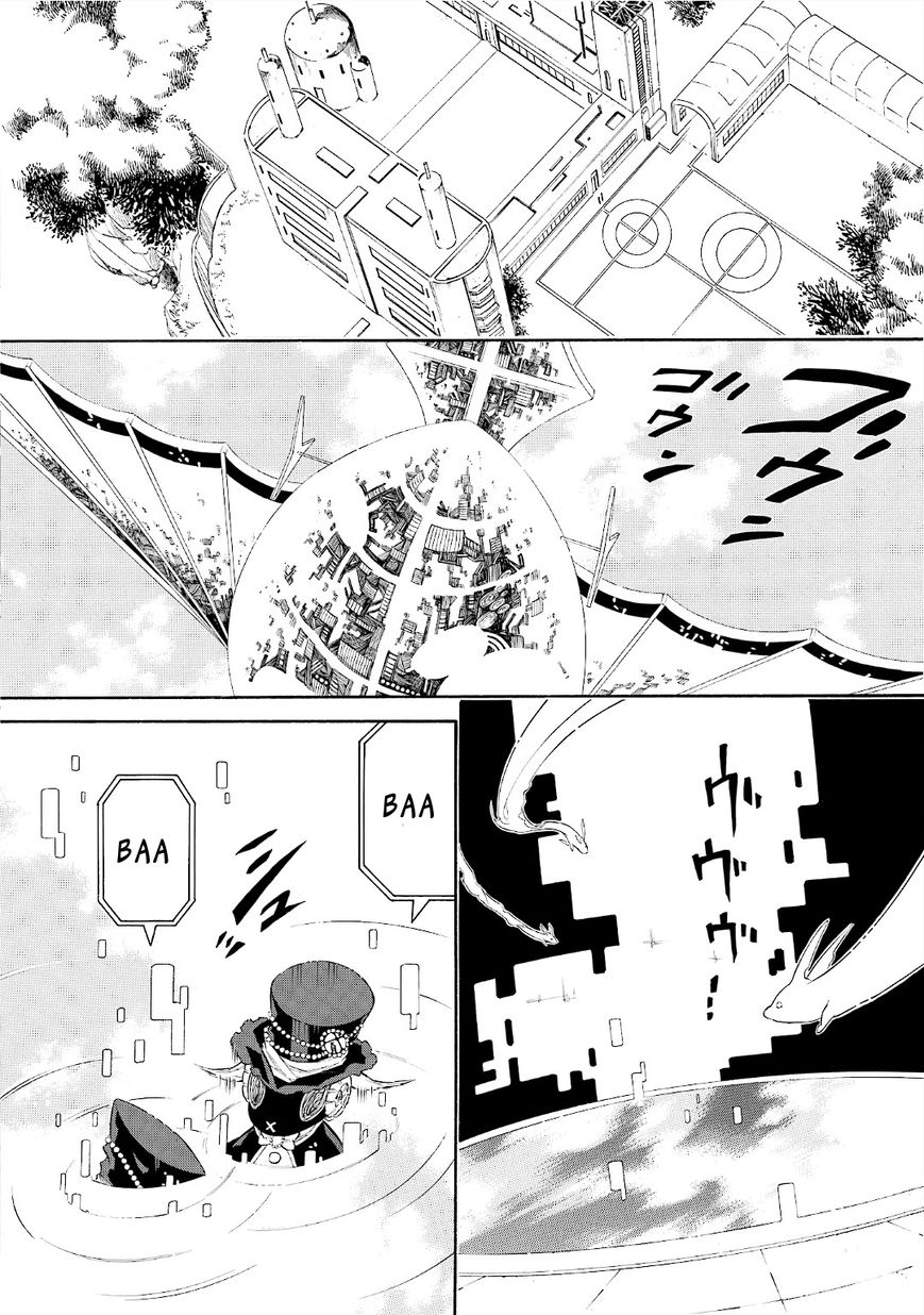 Karneval Chapter 95 page 2 - Chapter 95 : Gift Day
