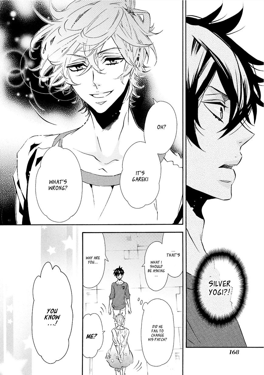 Karneval Chapter 95 page 22 - Chapter 95 : Gift Day