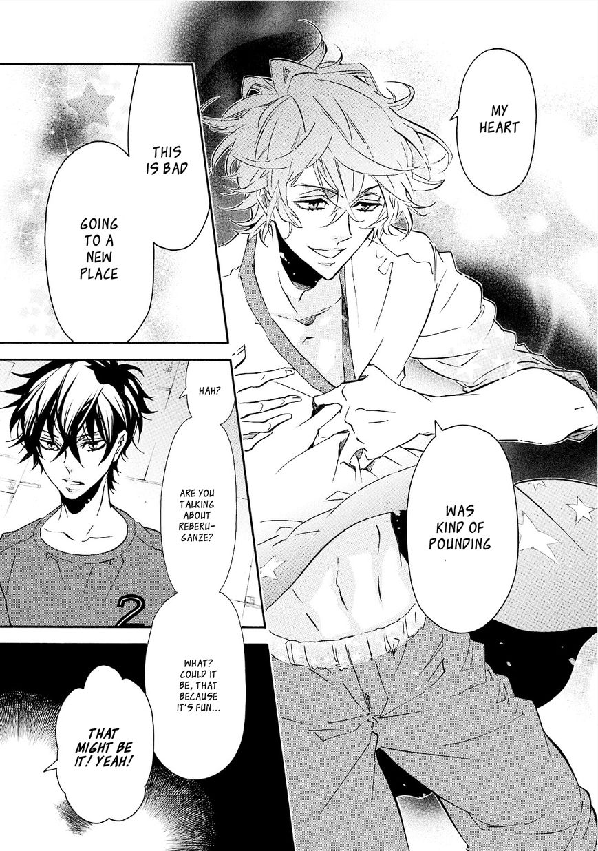 Karneval Chapter 95 page 23 - Chapter 95 : Gift Day