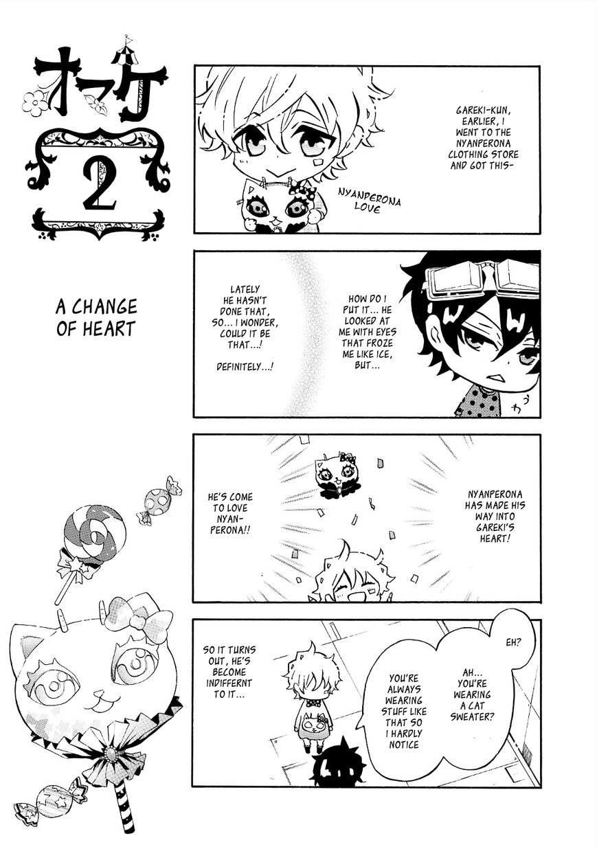 Karneval Chapter 95 page 27 - Chapter 95 : Gift Day