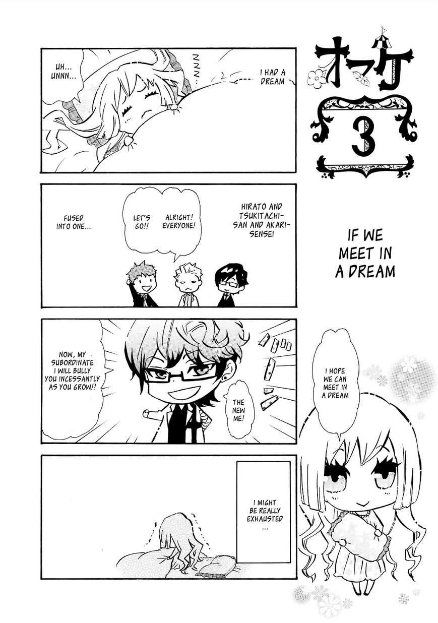 Karneval Chapter 95 page 28 - Chapter 95 : Gift Day