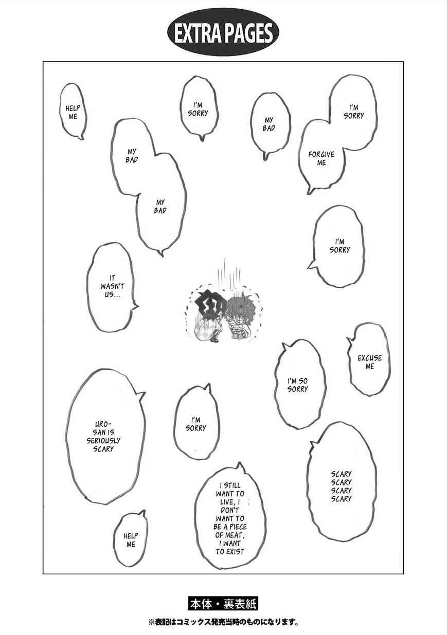 Karneval Chapter 95 page 30 - Chapter 95 : Gift Day
