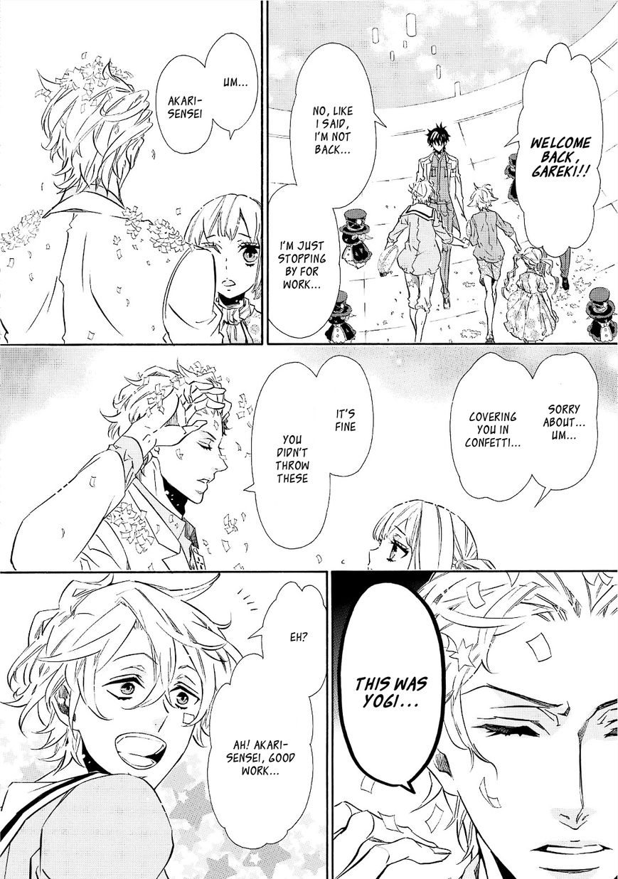 Karneval Chapter 95 page 6 - Chapter 95 : Gift Day