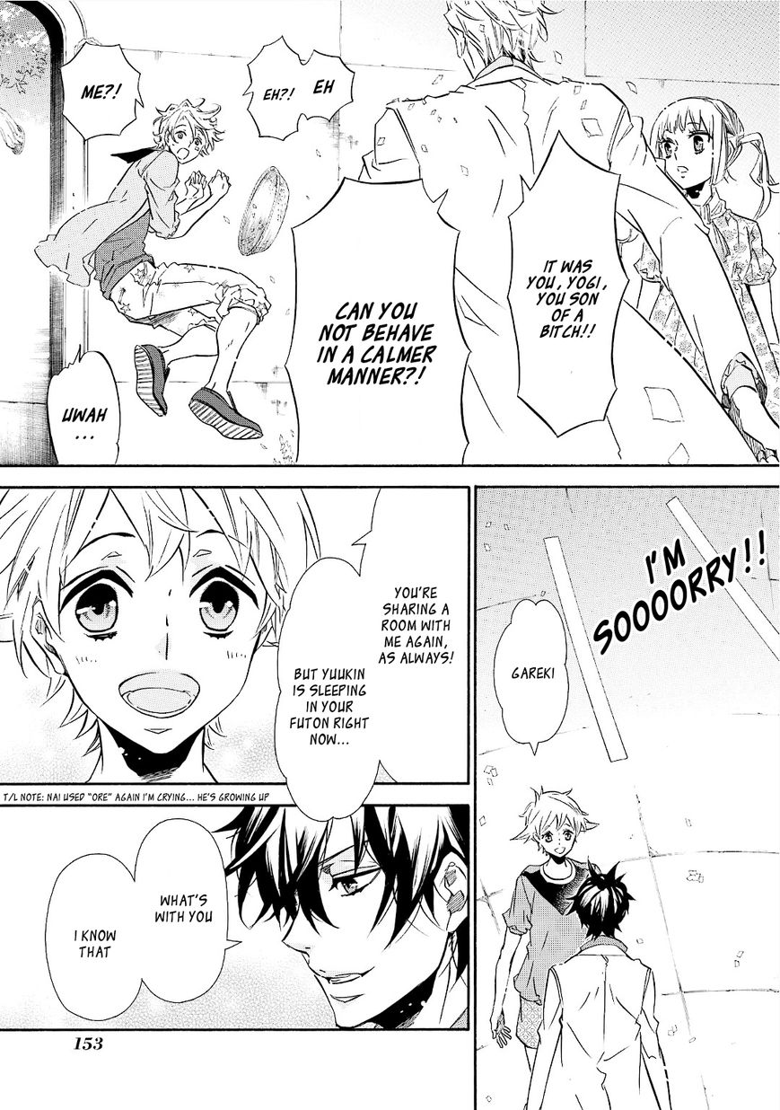 Karneval Chapter 95 page 7 - Chapter 95 : Gift Day