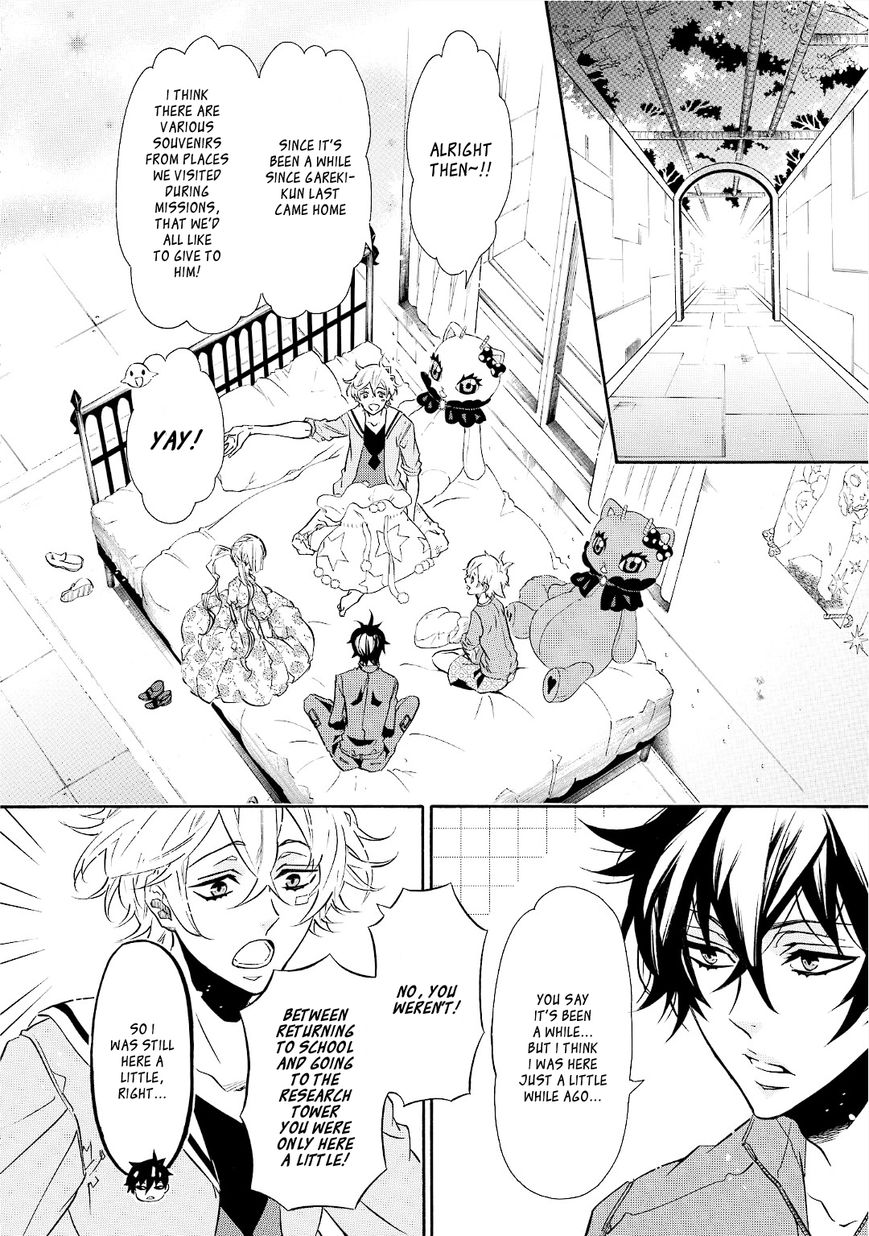Karneval Chapter 95 page 8 - Chapter 95 : Gift Day