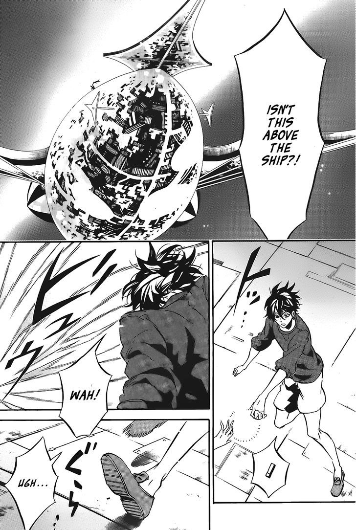 Karneval Chapter 96 page 11 - Chapter 96 : It's okay to go at your own pace