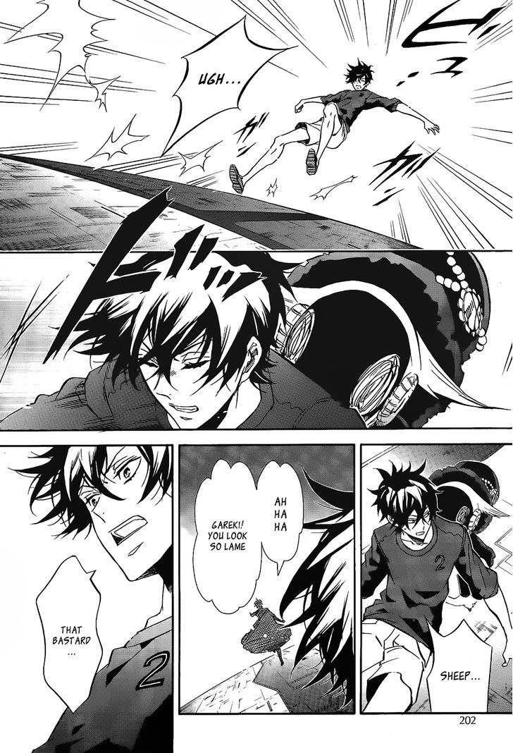 Karneval Chapter 96 page 12 - Chapter 96 : It's okay to go at your own pace