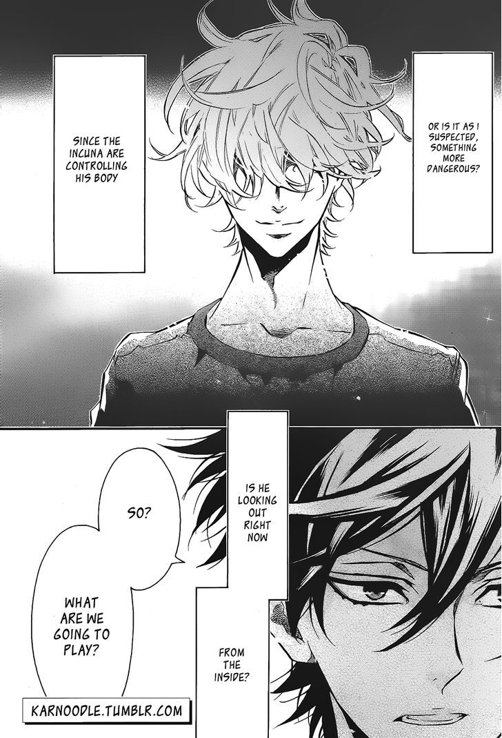 Karneval Chapter 96 page 16 - Chapter 96 : It's okay to go at your own pace