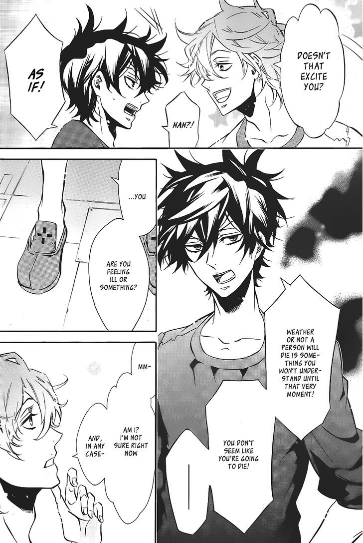 Karneval Chapter 96 page 3 - Chapter 96 : It's okay to go at your own pace