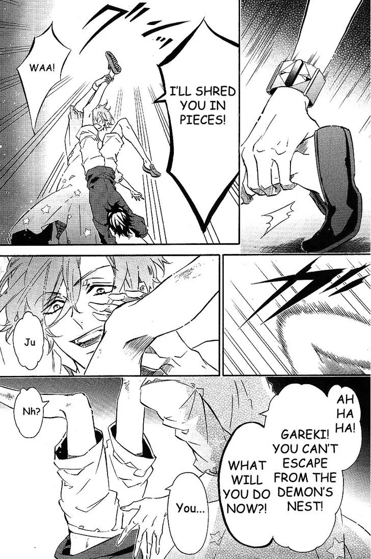 Karneval Chapter 97 page 16 - Chapter 97