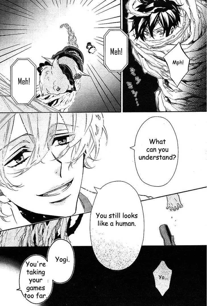 Karneval Chapter 97 page 20 - Chapter 97