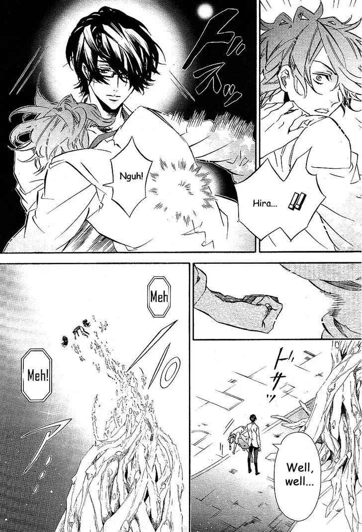 Karneval Chapter 97 page 21 - Chapter 97