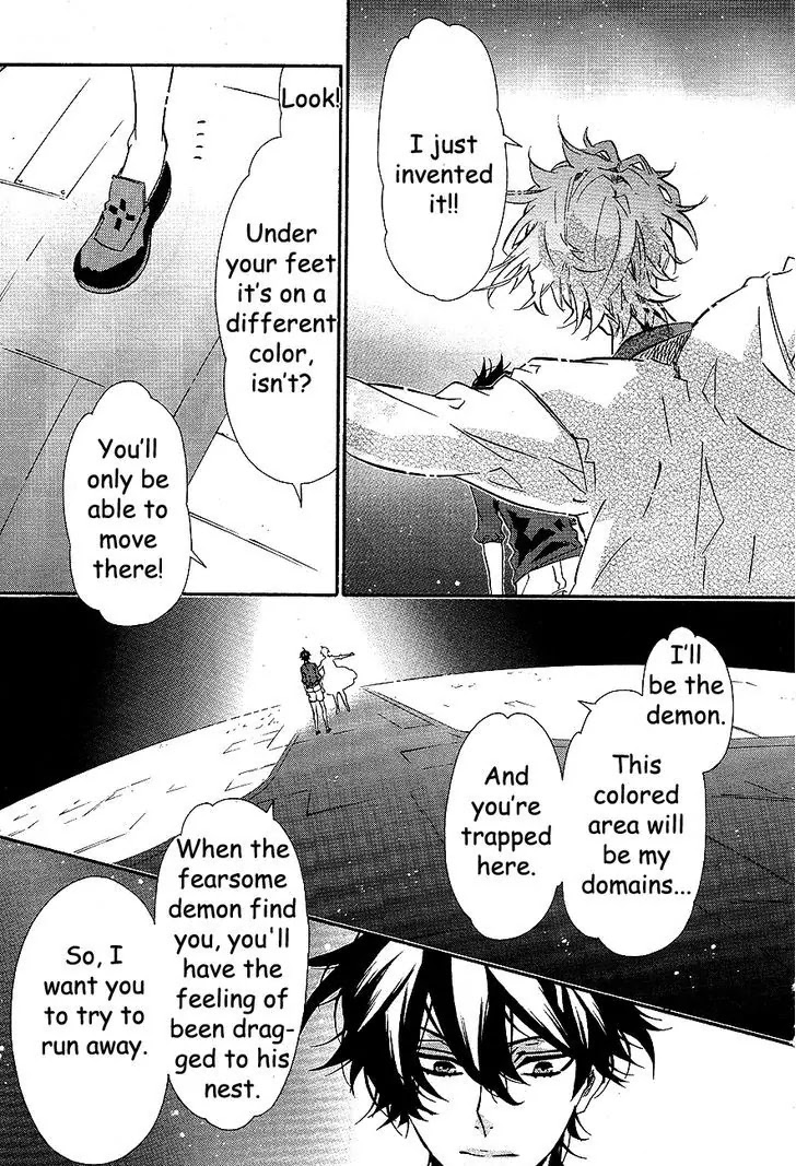 Karneval Chapter 97 page 4 - Chapter 97