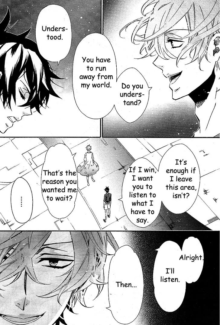 Karneval Chapter 97 page 6 - Chapter 97