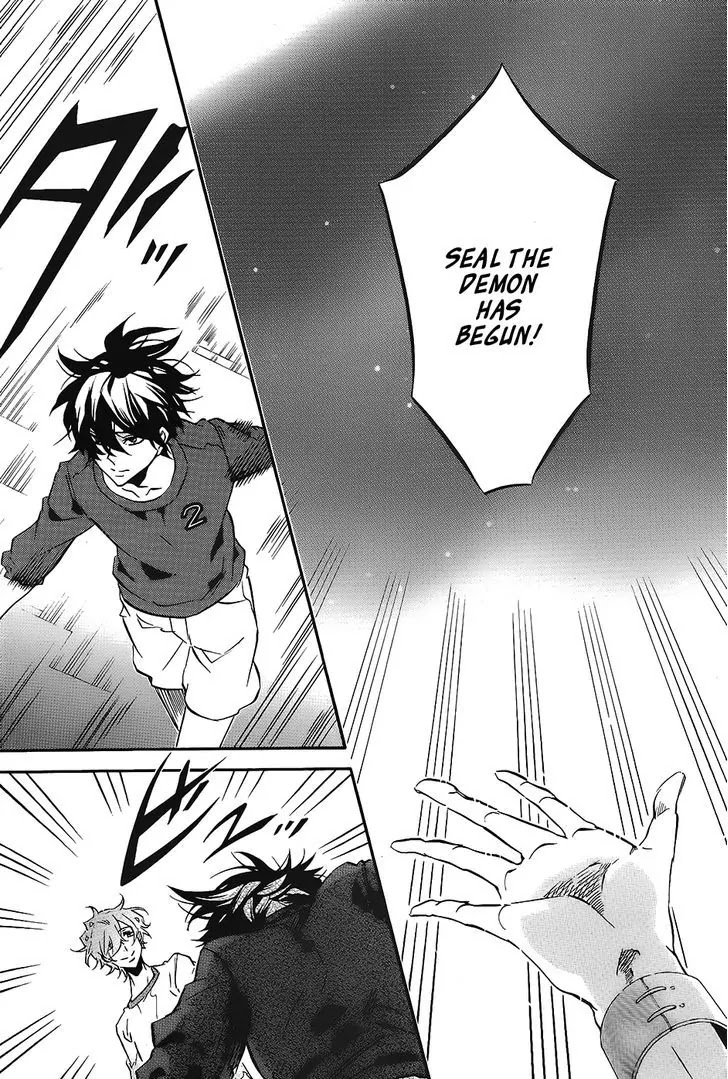 Karneval Chapter 97 page 7 - Chapter 97