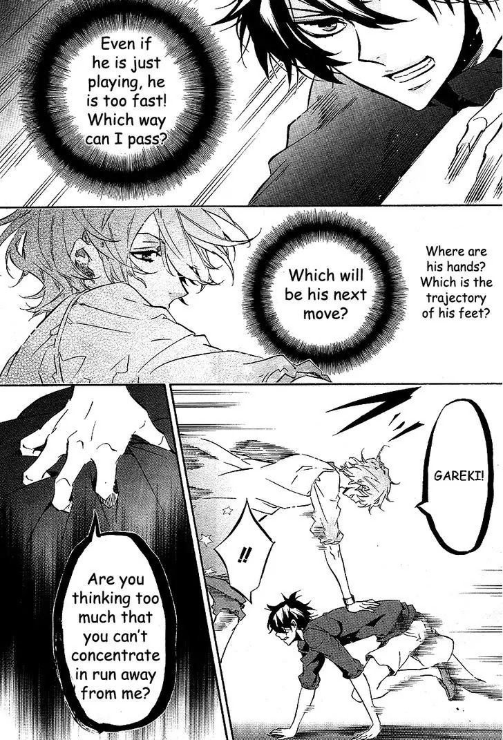 Karneval Chapter 97 page 9 - Chapter 97