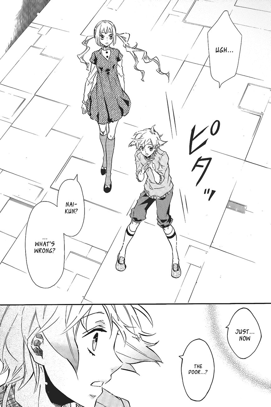 Karneval Chapter 98 page 10 - Chapter 98 : Reberuganze