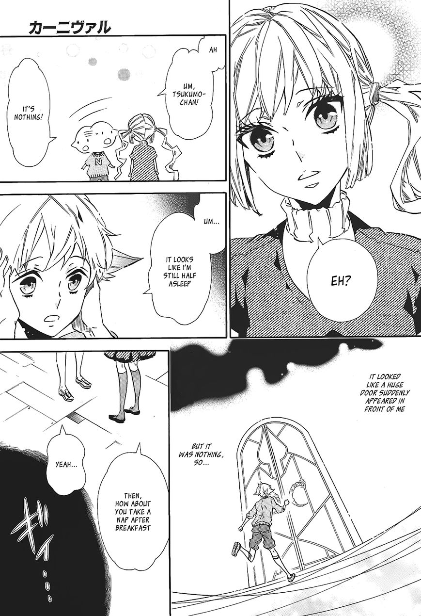 Karneval Chapter 98 page 11 - Chapter 98 : Reberuganze