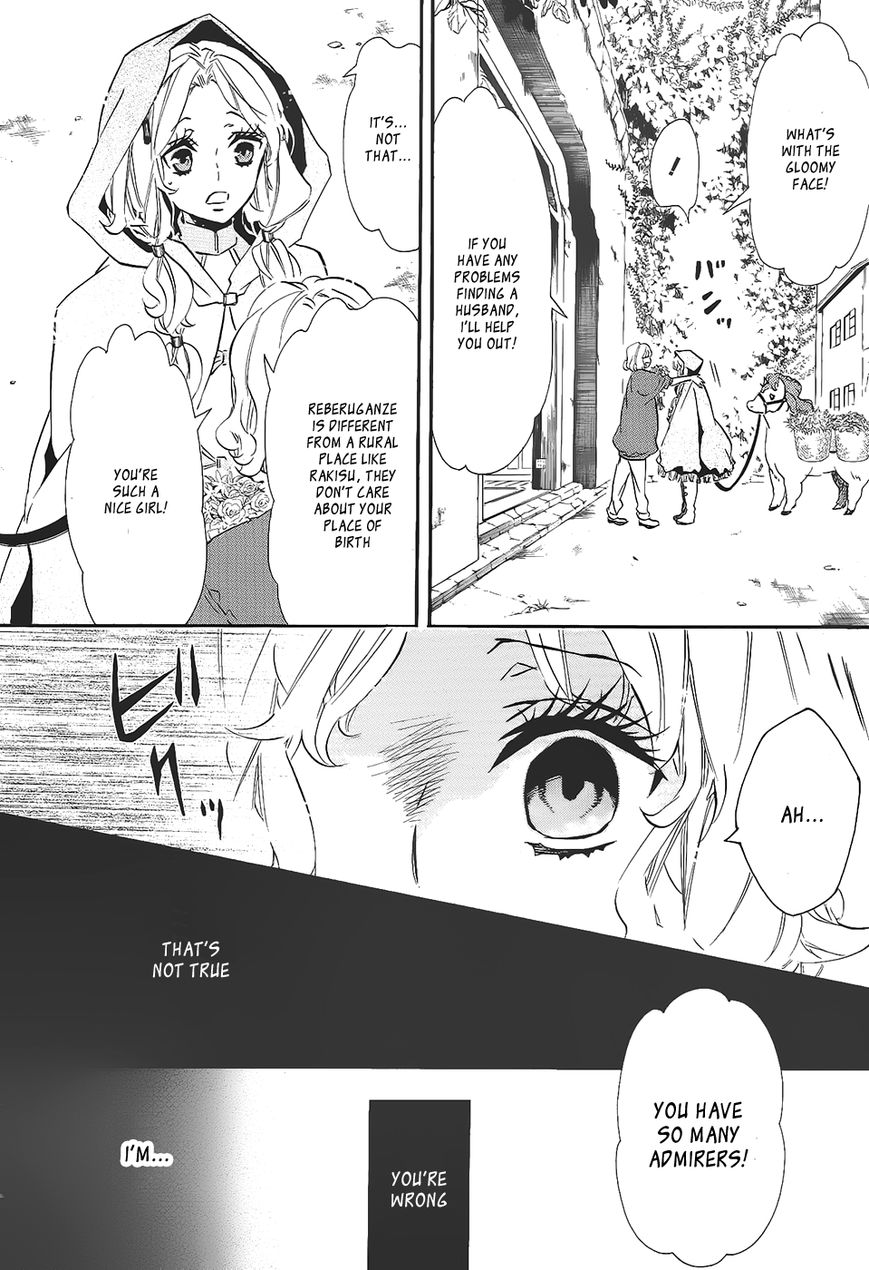 Karneval Chapter 98 page 16 - Chapter 98 : Reberuganze
