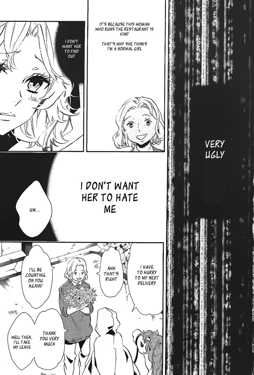 Karneval Chapter 98 page 17 - Chapter 98 : Reberuganze