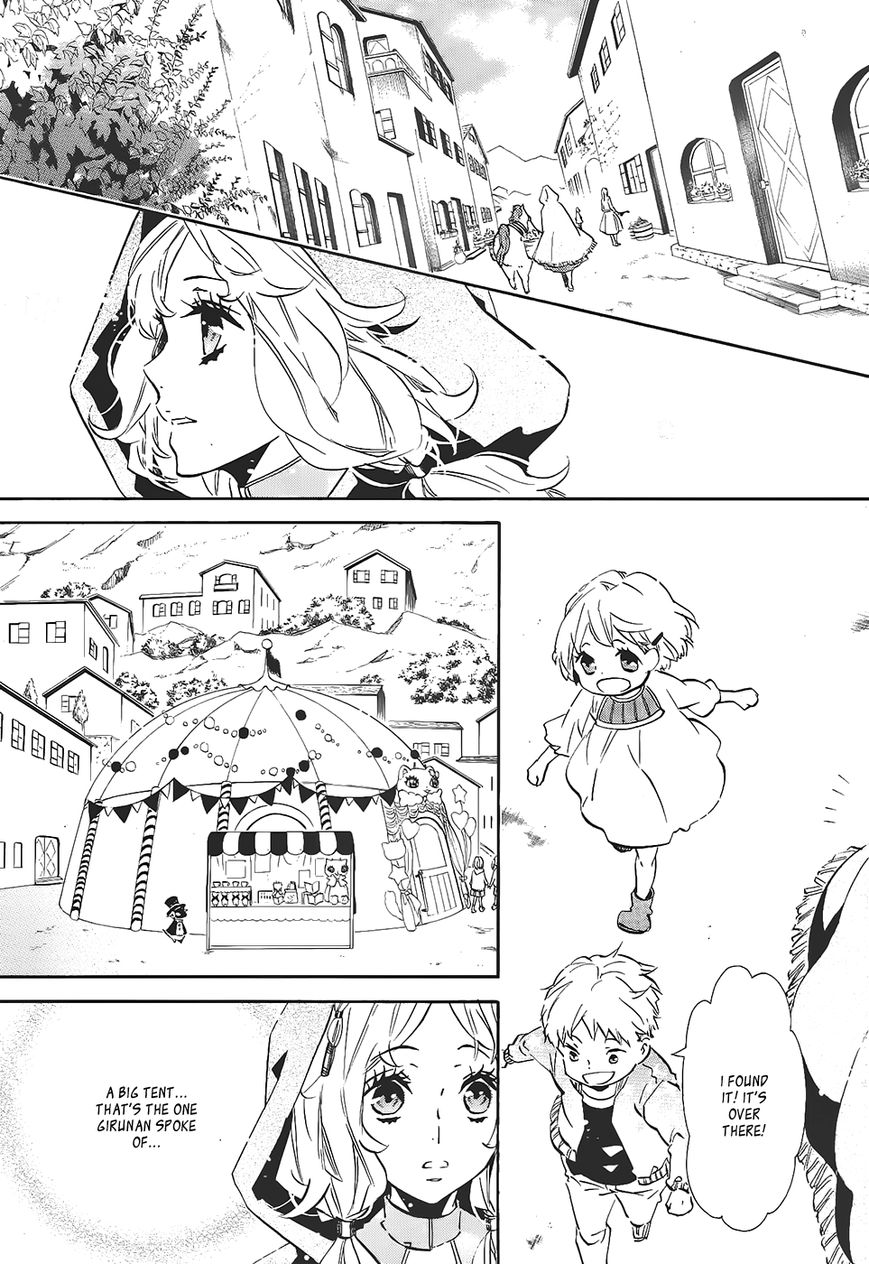 Karneval Chapter 98 page 18 - Chapter 98 : Reberuganze