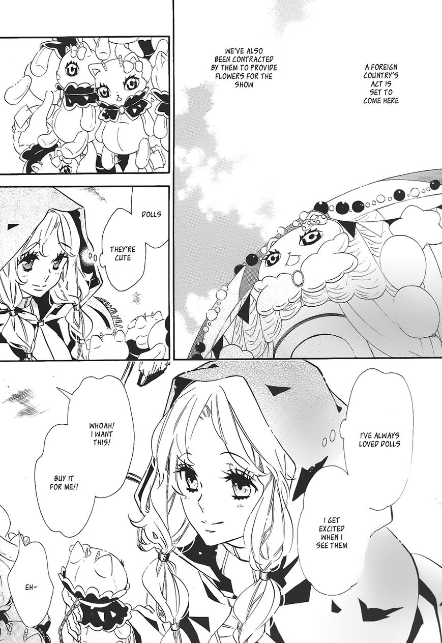 Karneval Chapter 98 page 19 - Chapter 98 : Reberuganze