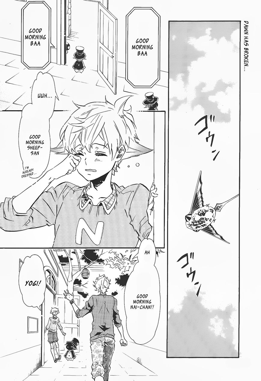 Karneval Chapter 98 page 2 - Chapter 98 : Reberuganze