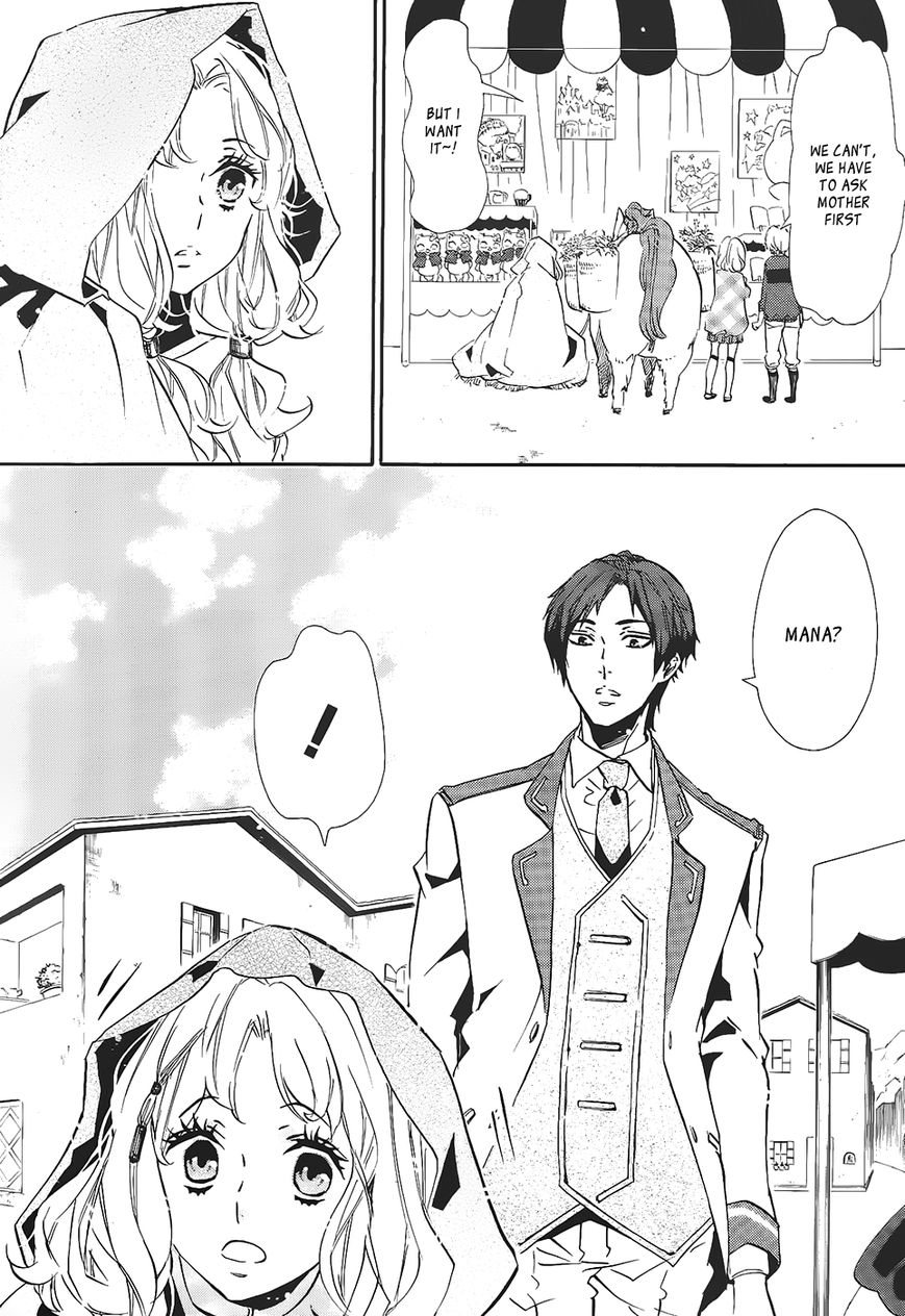 Karneval Chapter 98 page 20 - Chapter 98 : Reberuganze