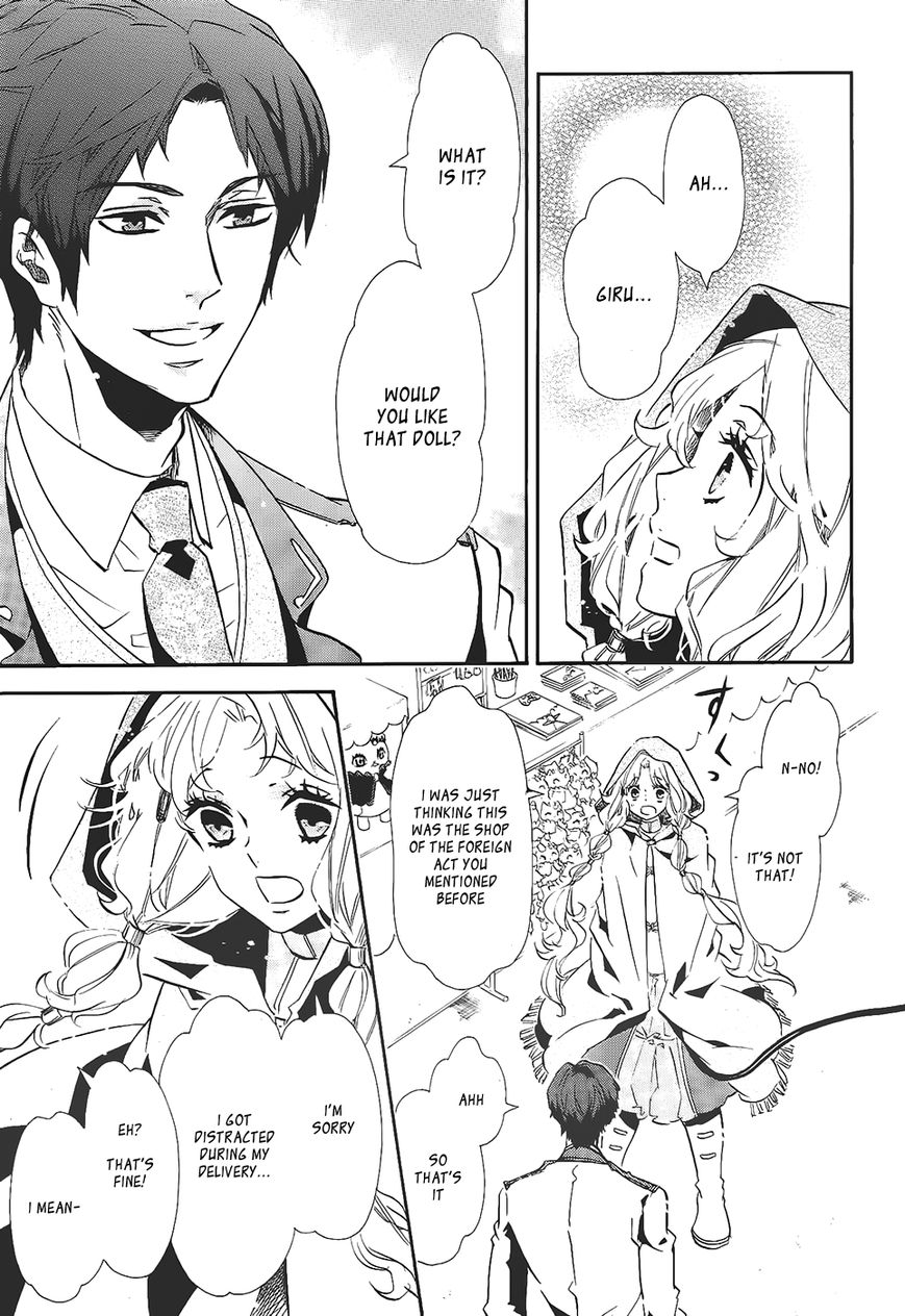 Karneval Chapter 98 page 21 - Chapter 98 : Reberuganze