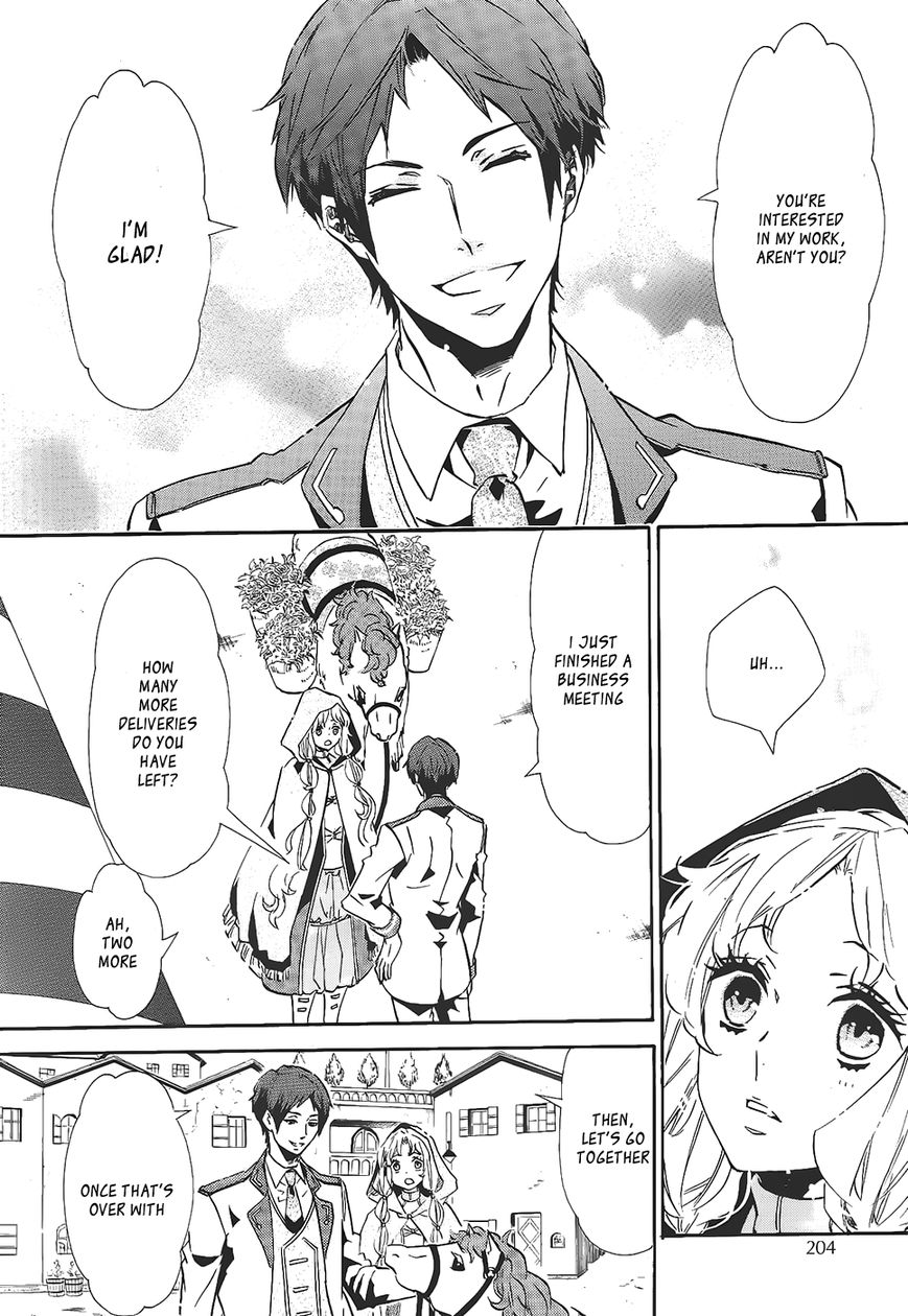 Karneval Chapter 98 page 22 - Chapter 98 : Reberuganze