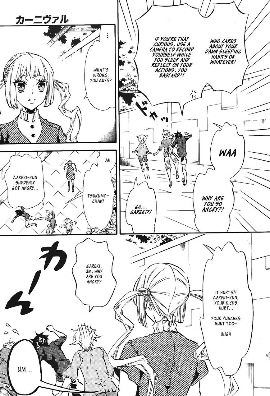 Karneval Chapter 98 page 7 - Chapter 98 : Reberuganze