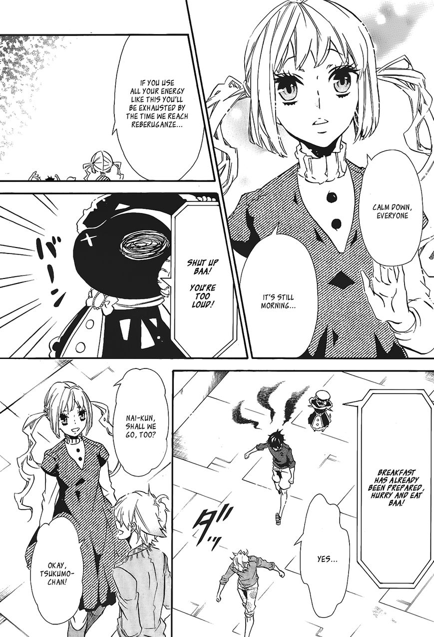 Karneval Chapter 98 page 8 - Chapter 98 : Reberuganze