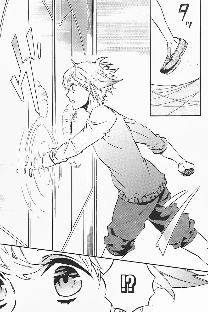 Karneval Chapter 98 page 9 - Chapter 98 : Reberuganze
